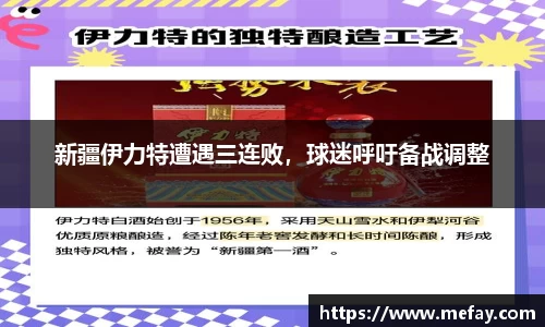 米兰体育app