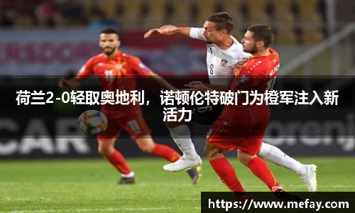 米兰体育官网