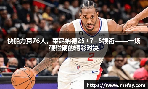 米兰体育注册