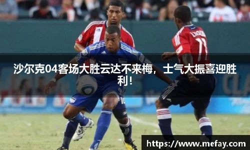 米兰体育官网