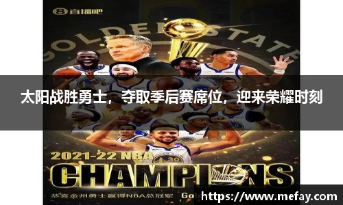 米兰体育注册
