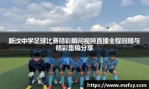米兰体育注册