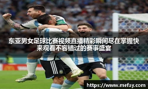 米兰体育app
