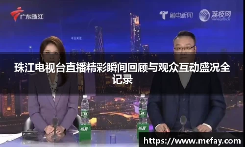 米兰体育注册