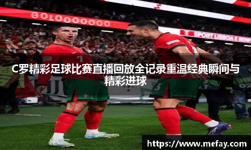 米兰体育注册
