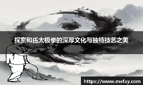 米兰体育app