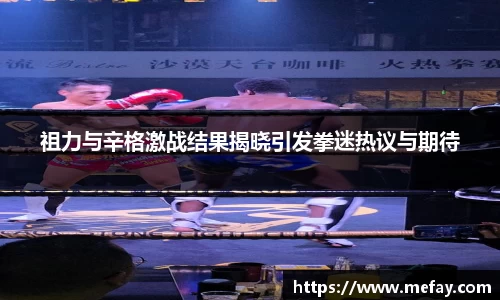 米兰体育注册